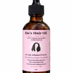 Ela's Hair Oil